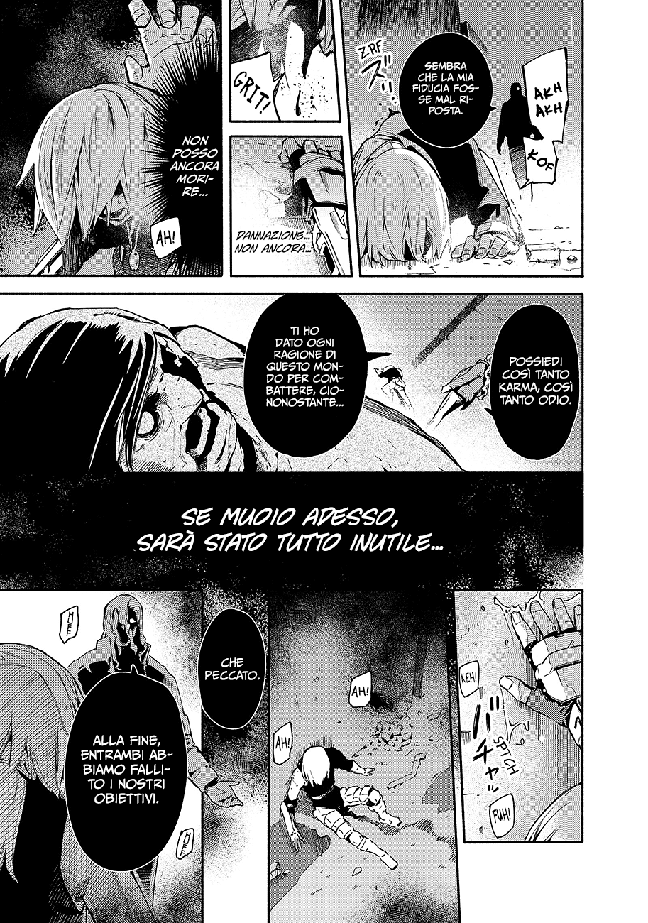 Read Ayanashi IT Manga Online