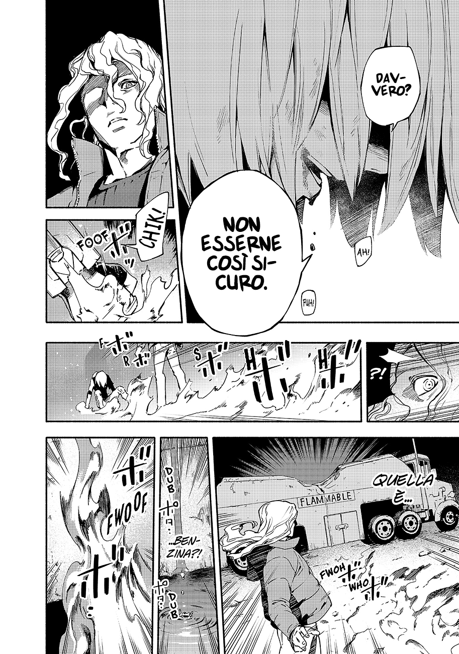 Read Ayanashi IT Manga Online