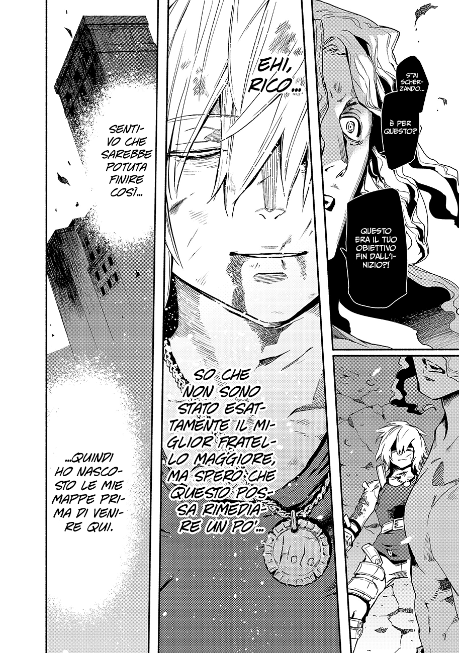 Read Ayanashi IT Manga Online