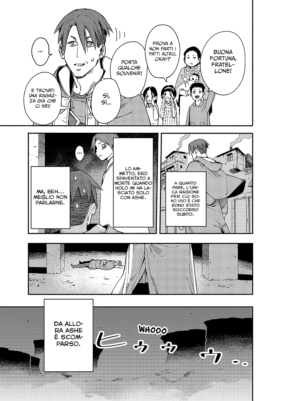 Read Ayanashi IT Manga Online