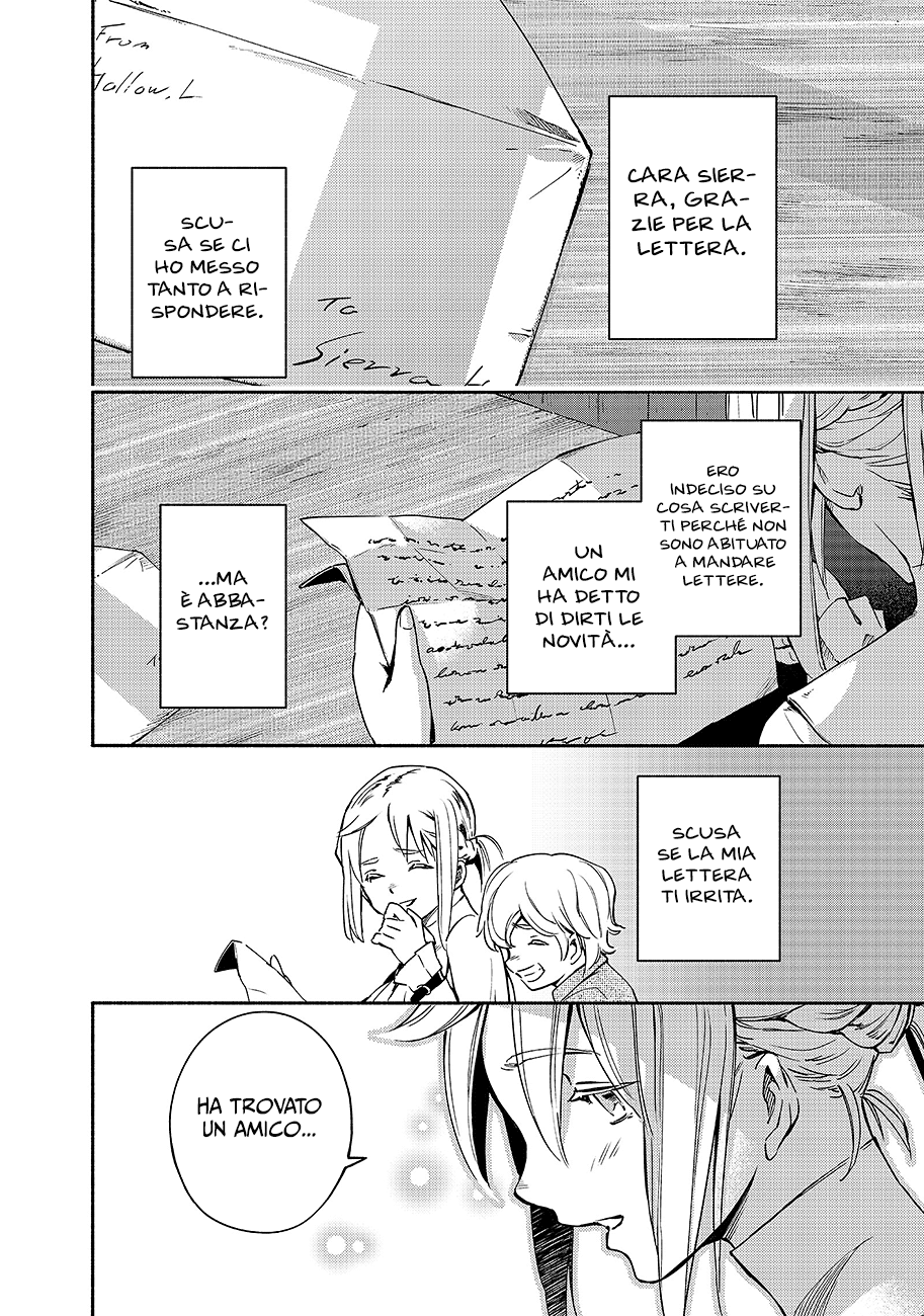 Read Ayanashi IT Manga Online