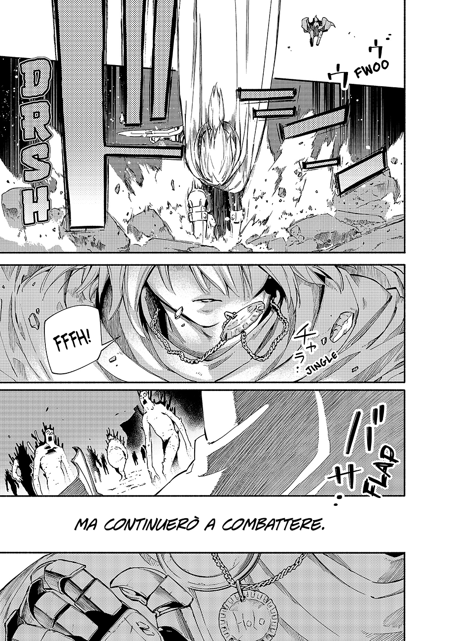 Read Ayanashi IT Manga Online