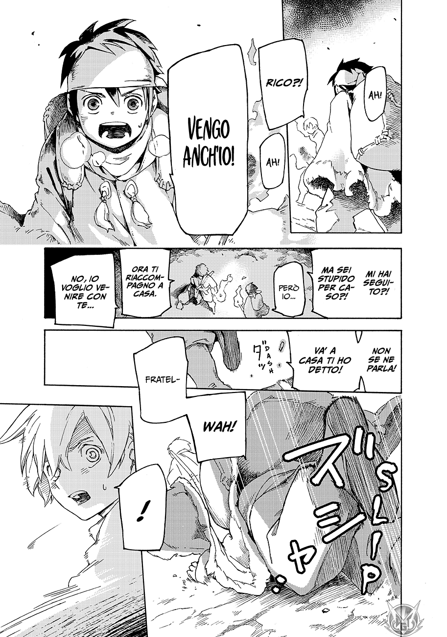 Read Ayanashi IT Manga Online