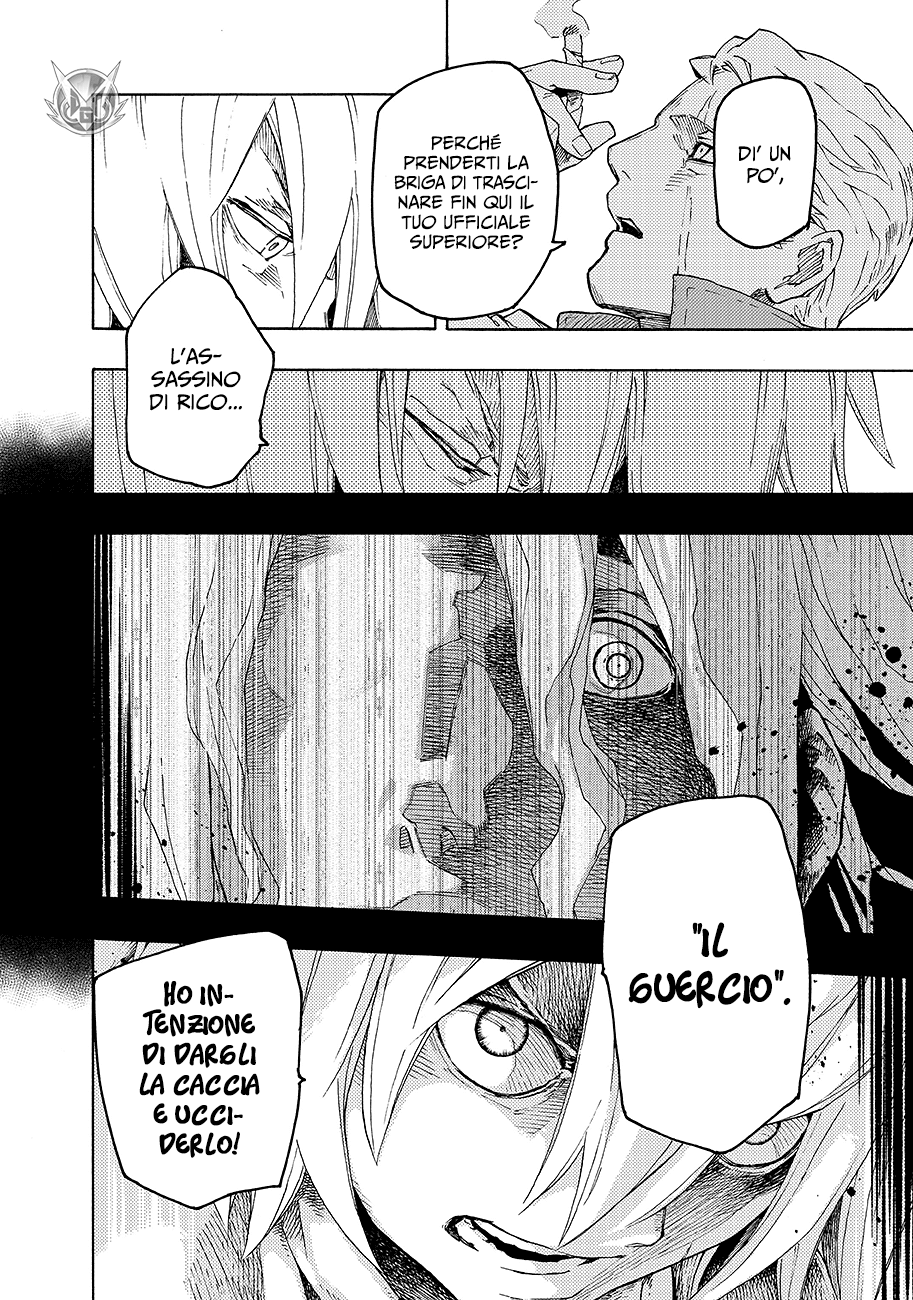 Read Ayanashi IT Manga Online