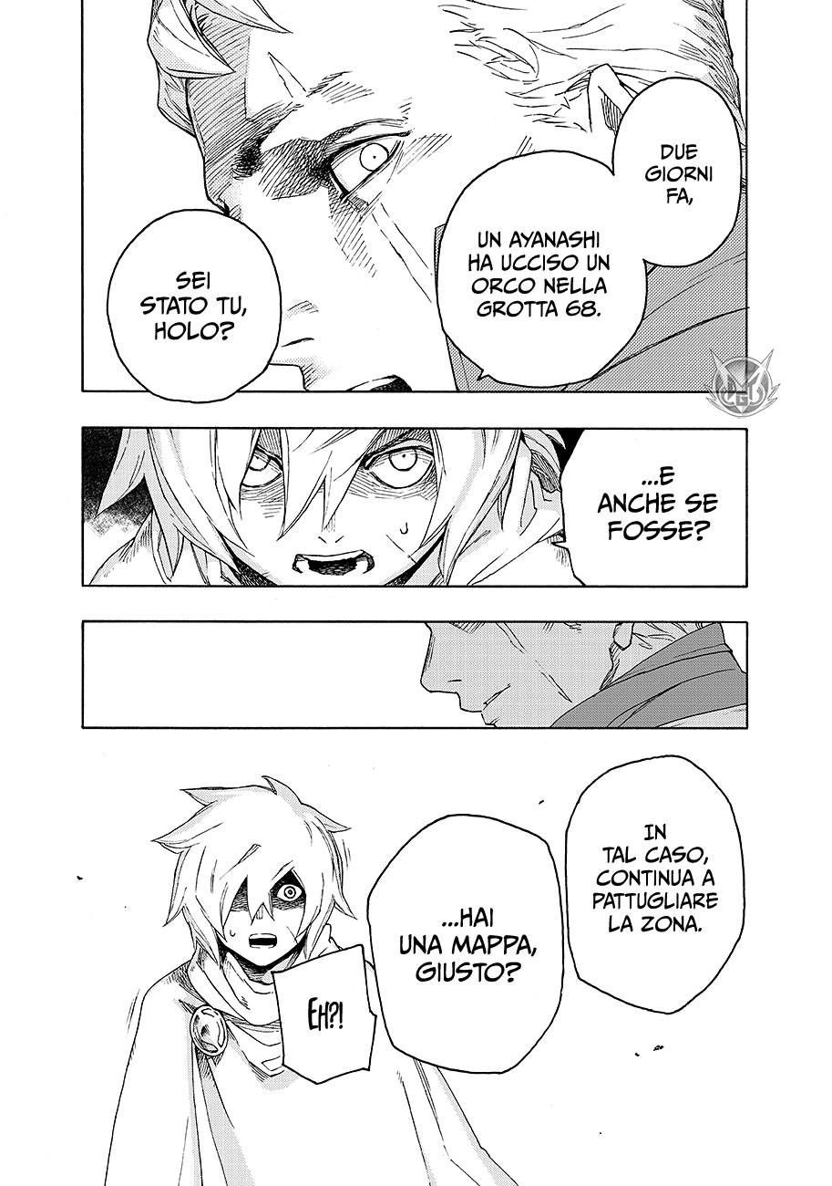 Read Ayanashi IT Manga Online