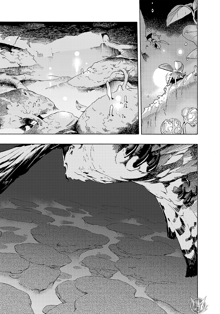 Read Ayanashi IT Manga Online