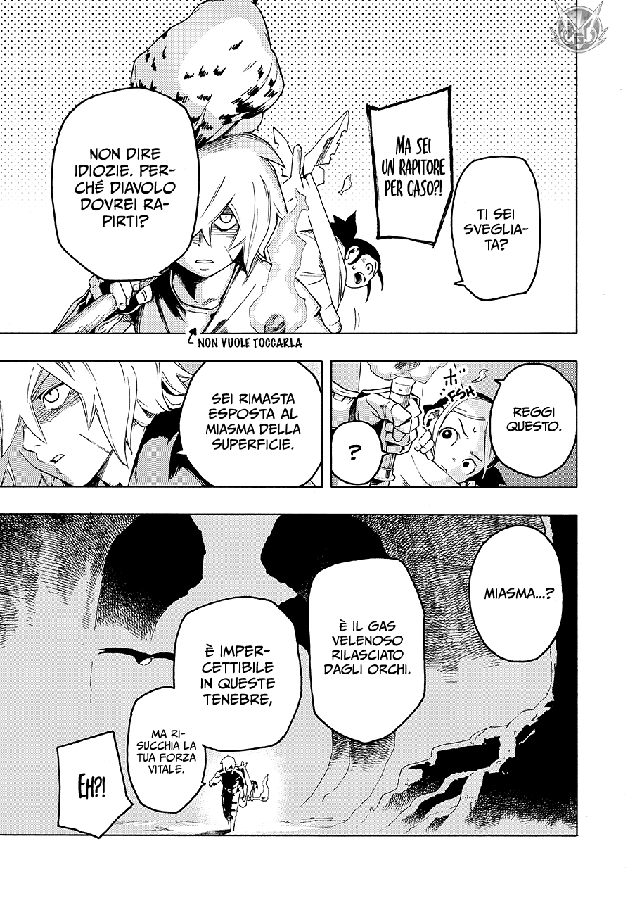 Read Ayanashi IT Manga Online