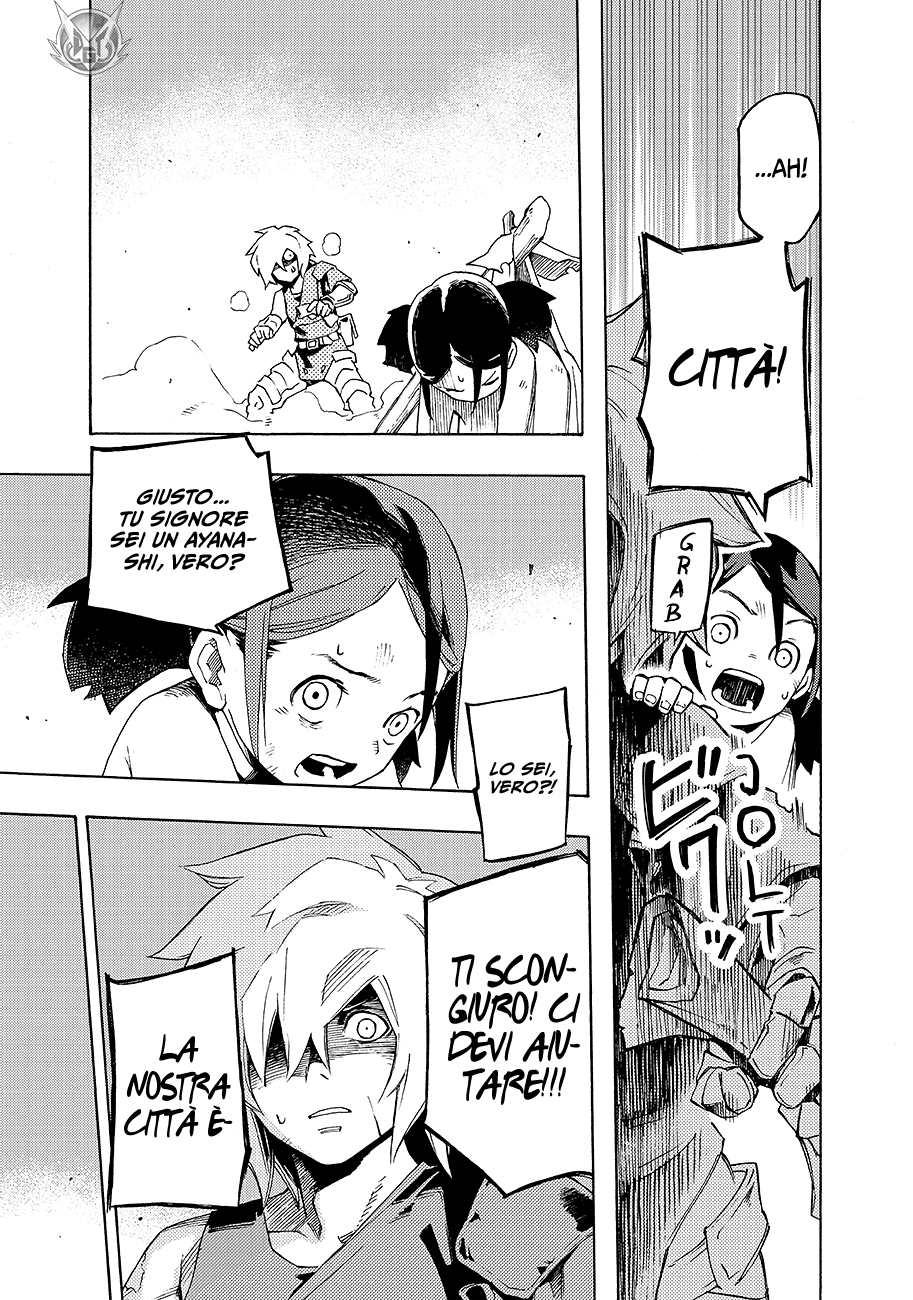 Read Ayanashi IT Manga Online