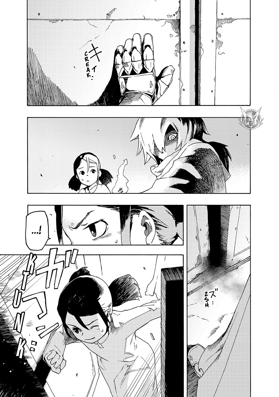 Read Ayanashi IT Manga Online