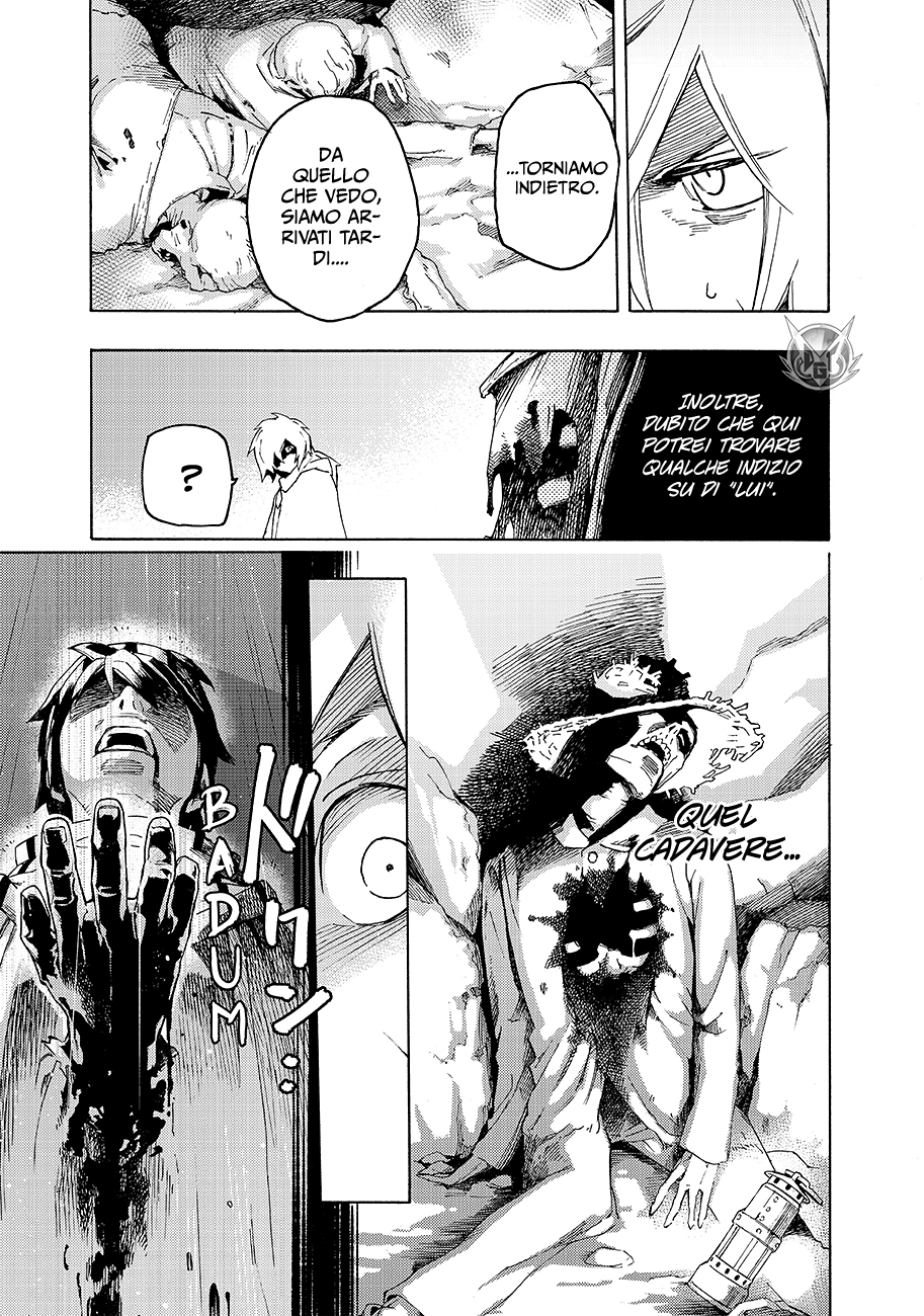 Read Ayanashi IT Manga Online