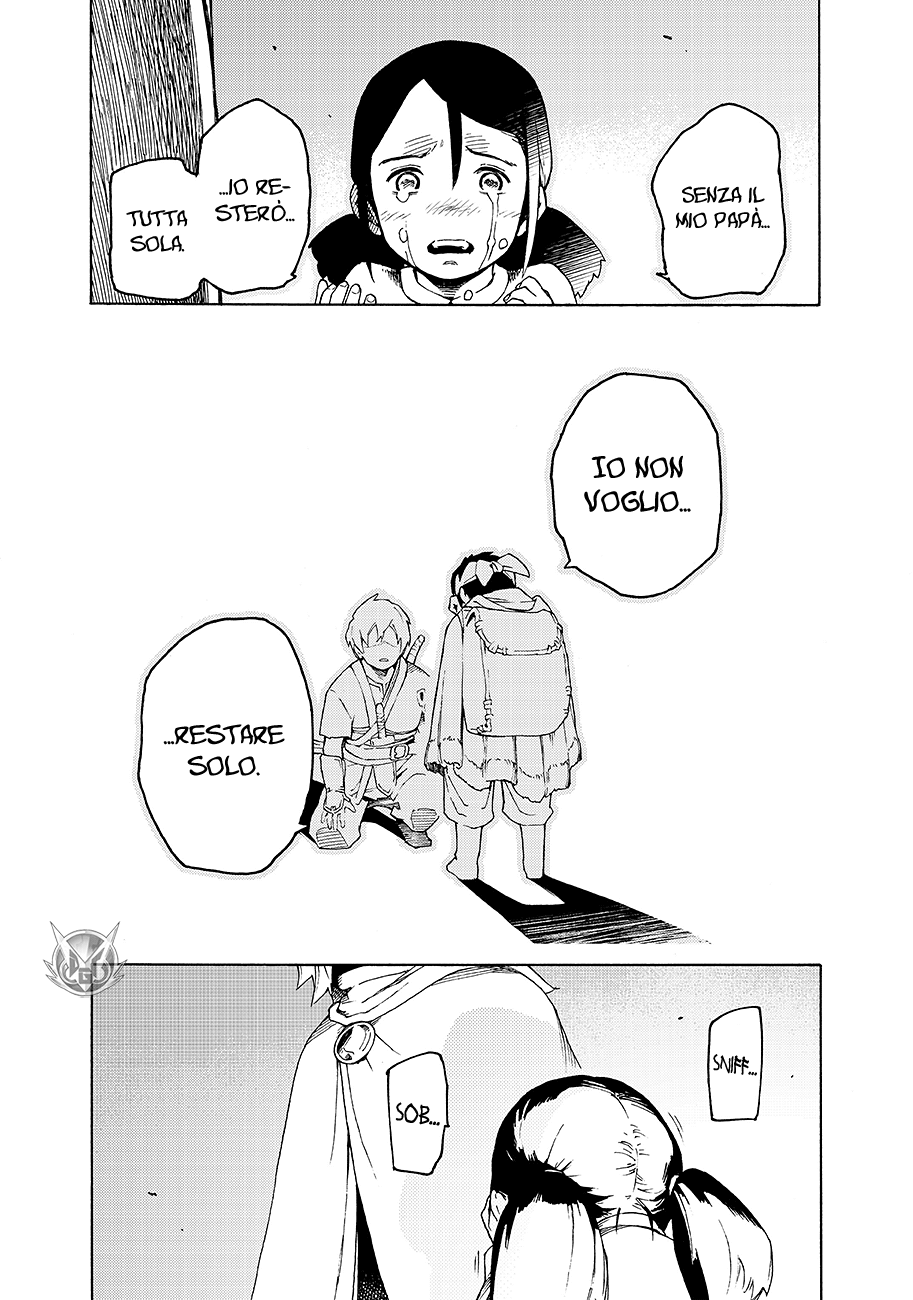 Read Ayanashi IT Manga Online