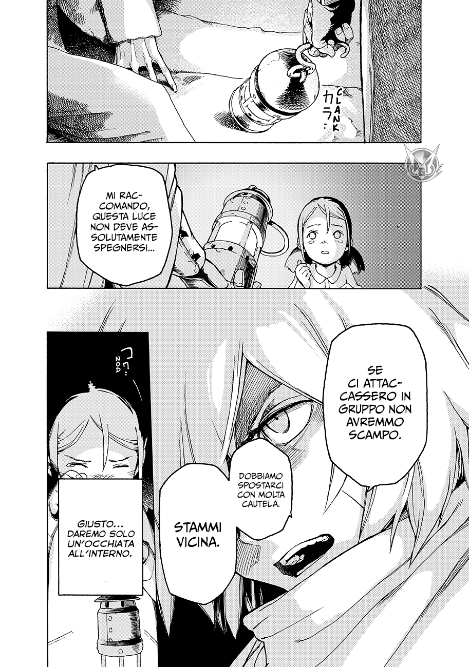 Read Ayanashi IT Manga Online