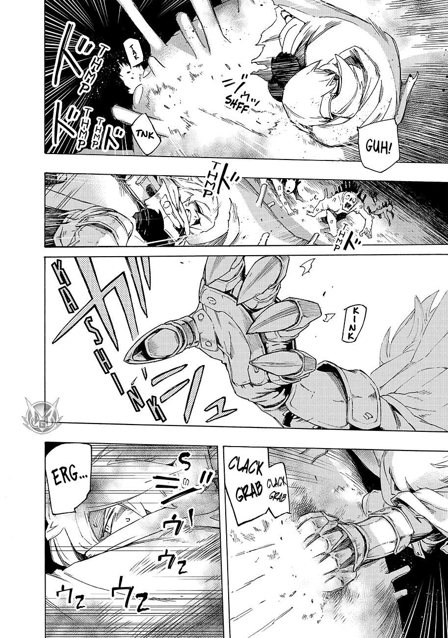 Read Ayanashi IT Manga Online