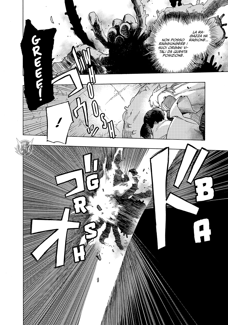 Read Ayanashi IT Manga Online