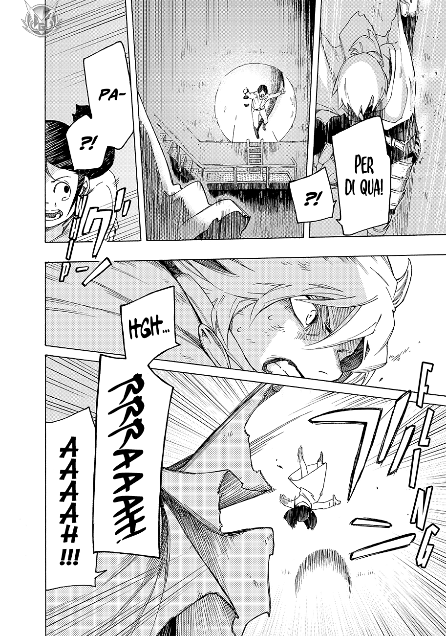 Read Ayanashi IT Manga Online