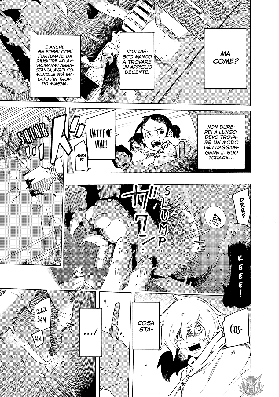 Read Ayanashi IT Manga Online