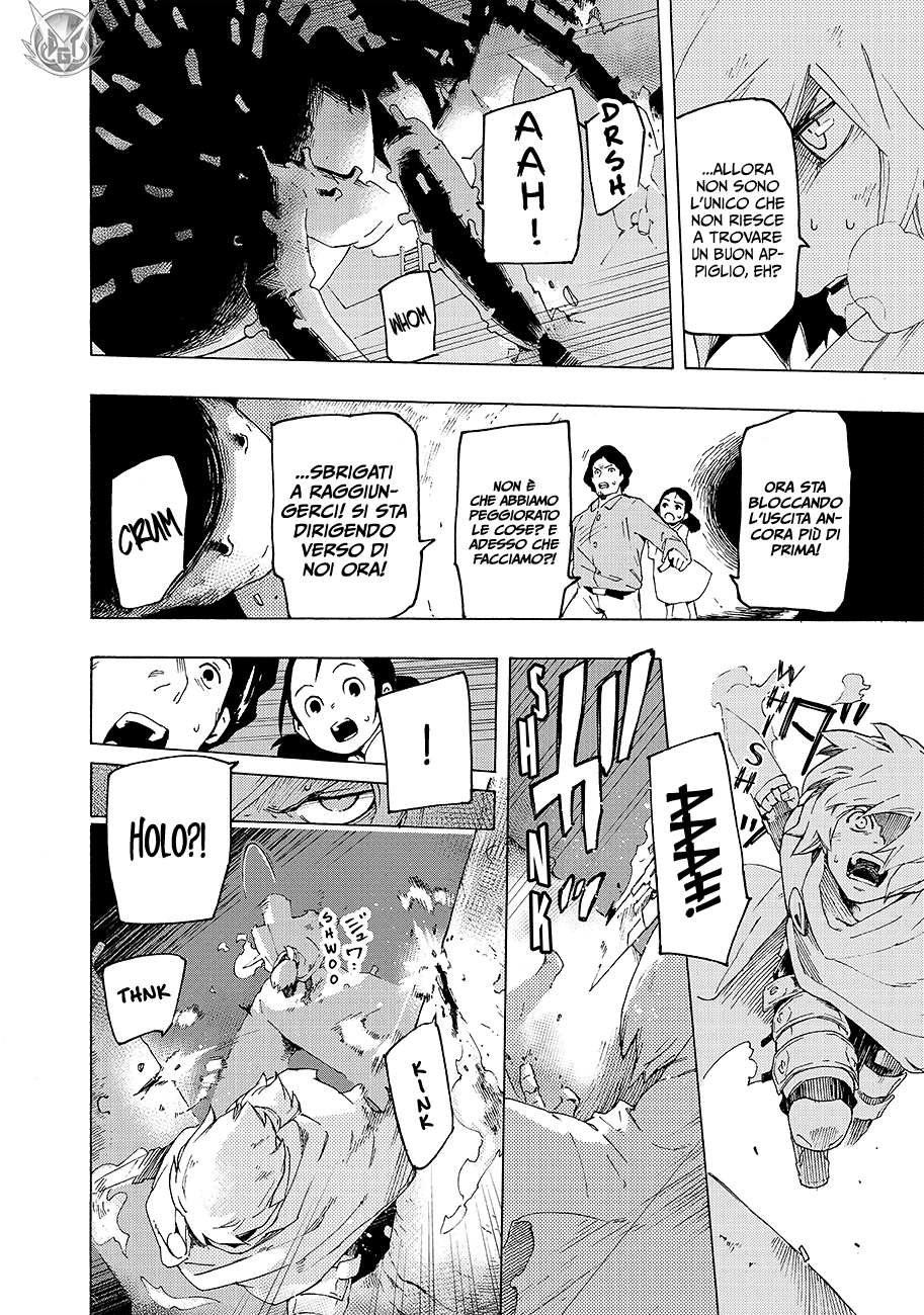 Read Ayanashi IT Manga Online