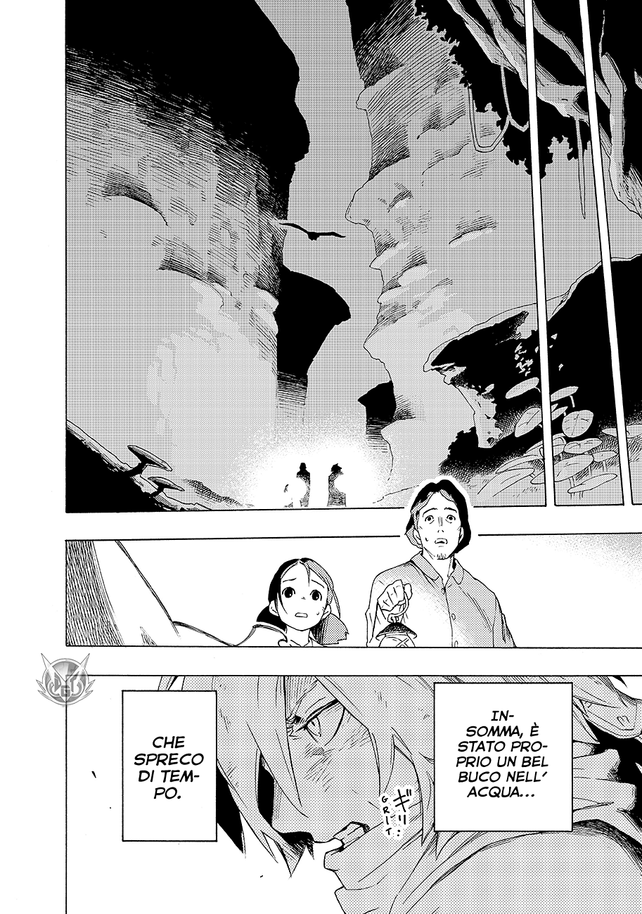 Read Ayanashi IT Manga Online