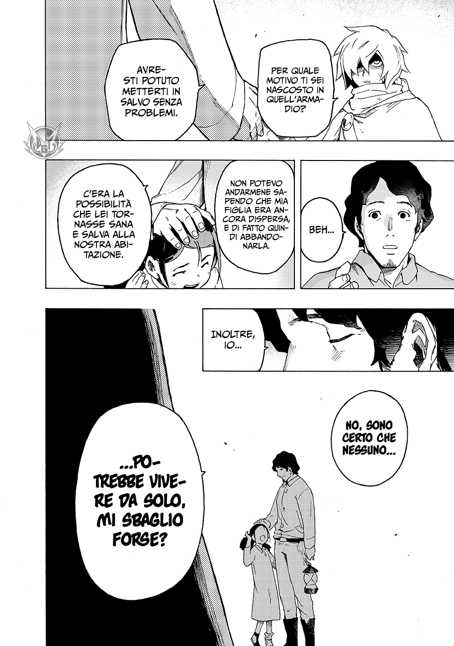 Read Ayanashi IT Manga Online