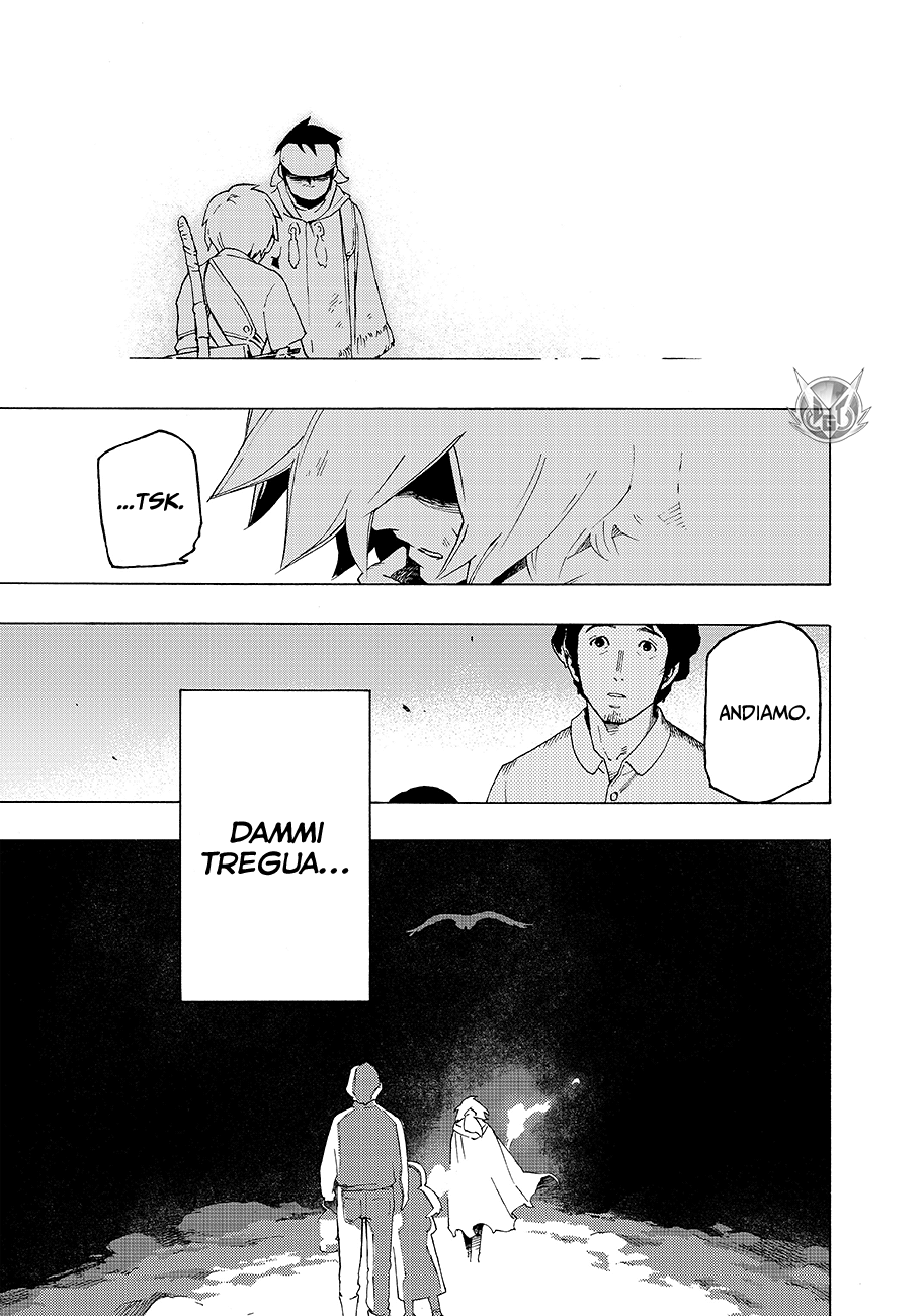 Read Ayanashi IT Manga Online