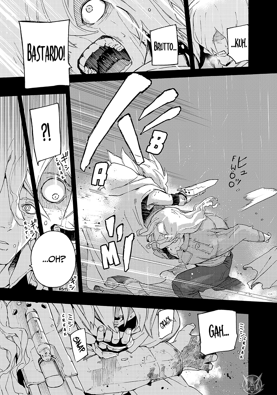 Read Ayanashi IT Manga Online