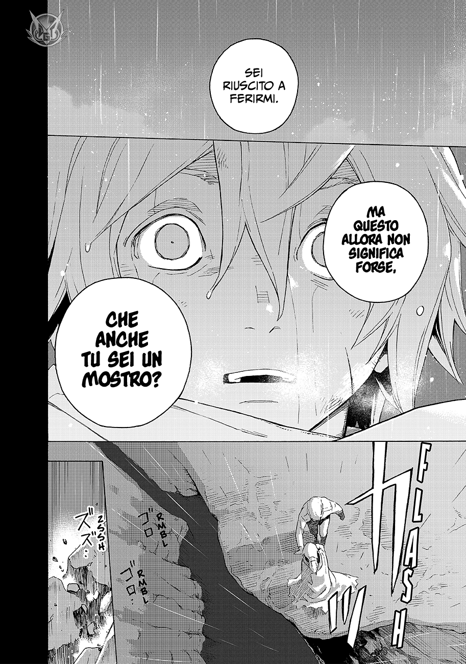 Read Ayanashi IT Manga Online