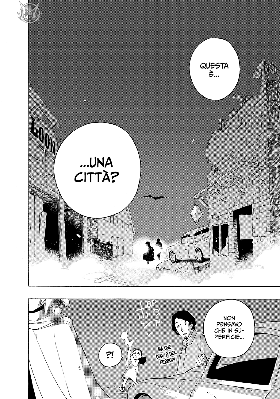 Read Ayanashi IT Manga Online