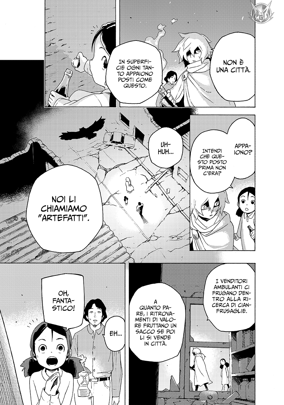 Read Ayanashi IT Manga Online