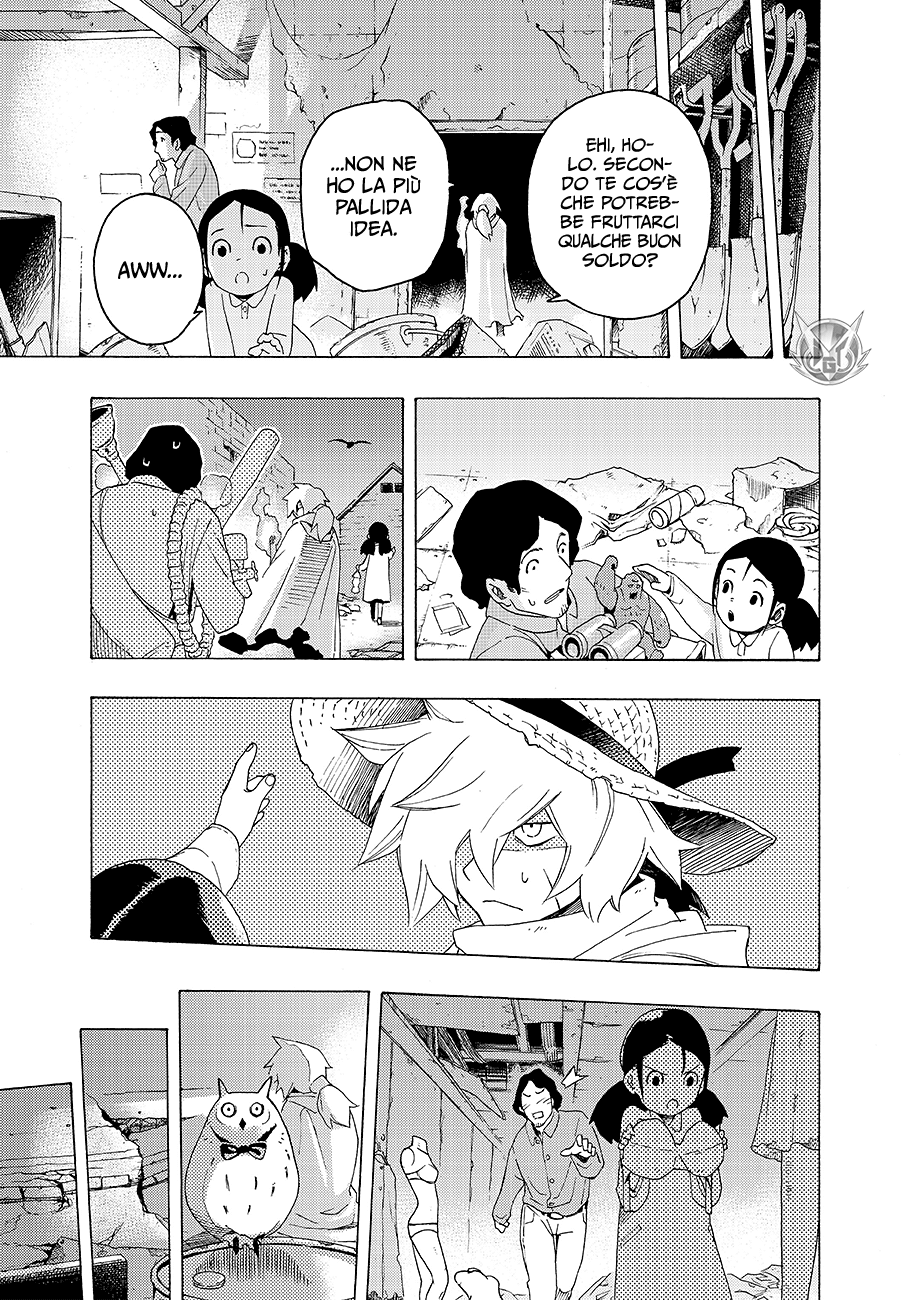 Read Ayanashi IT Manga Online