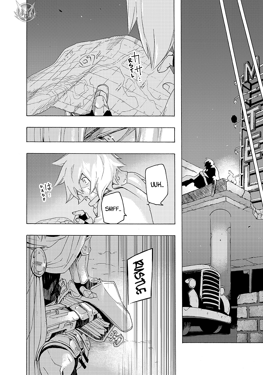 Read Ayanashi IT Manga Online