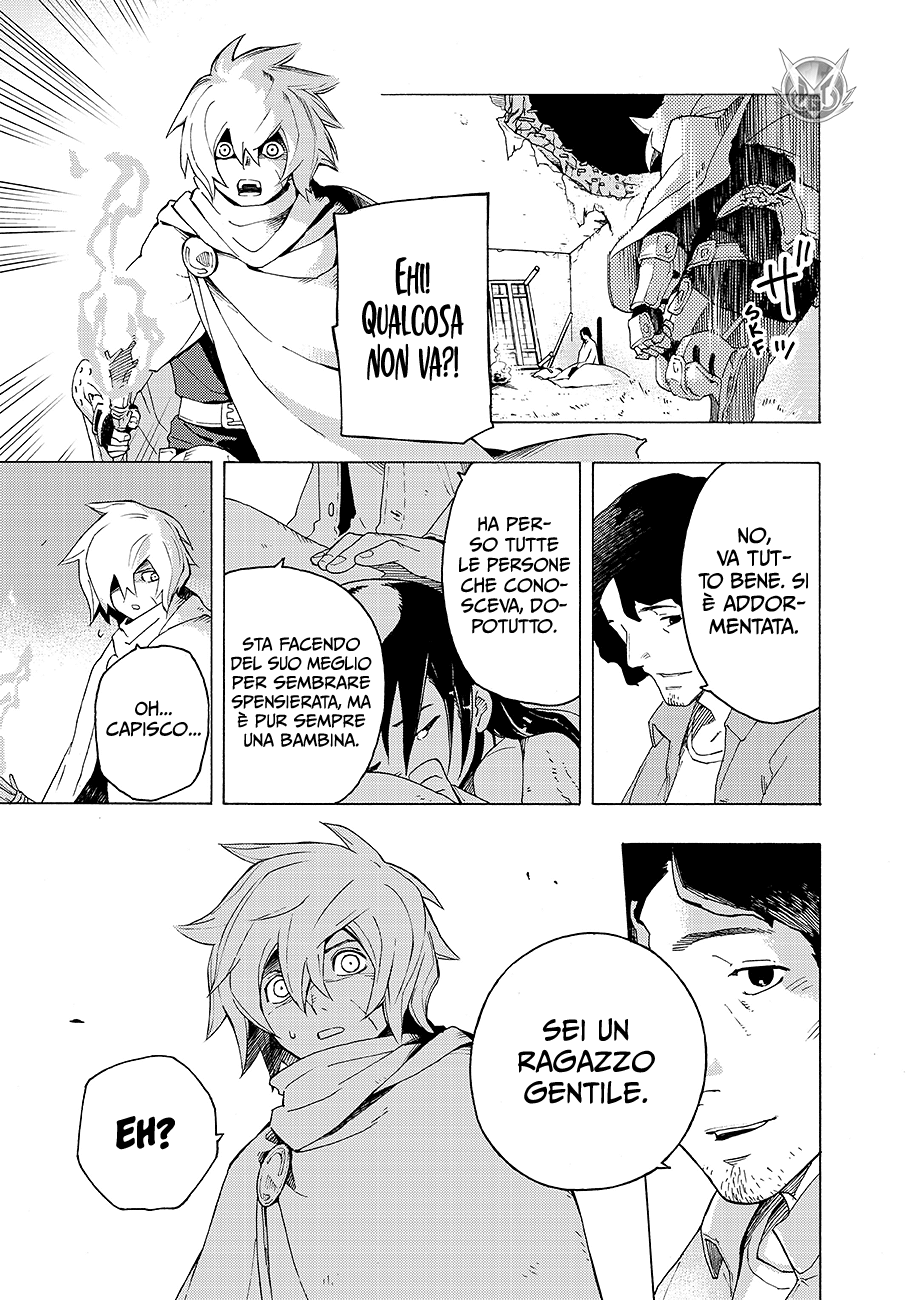 Read Ayanashi IT Manga Online