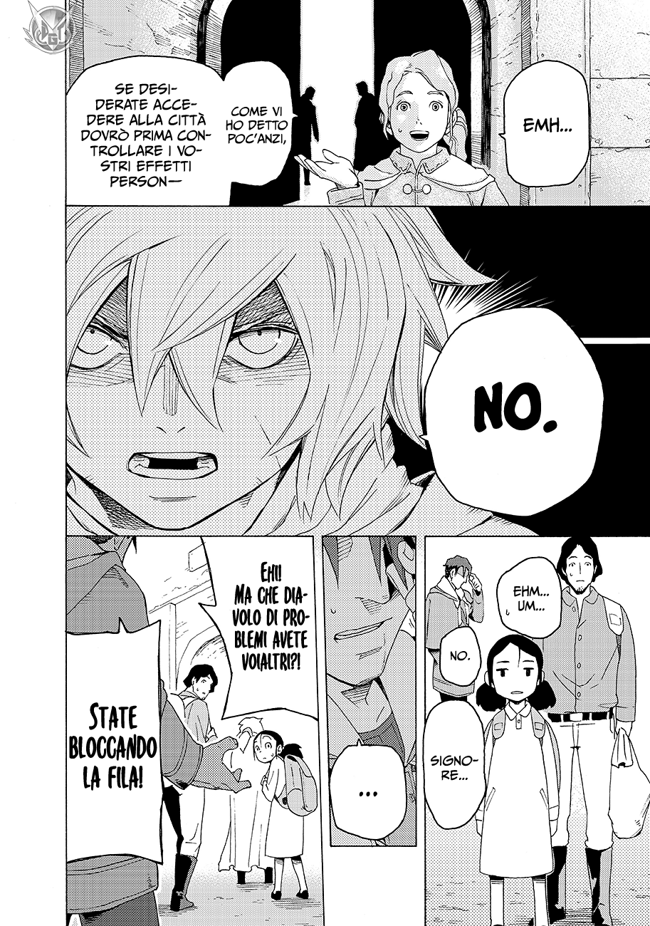 Read Ayanashi IT Manga Online