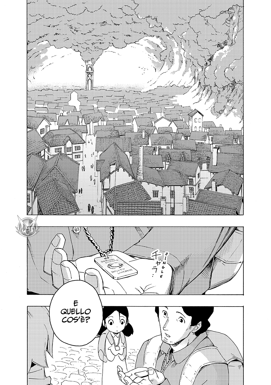 Read Ayanashi IT Manga Online