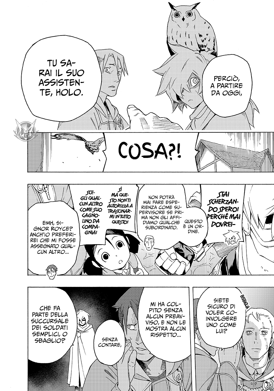 Read Ayanashi IT Manga Online