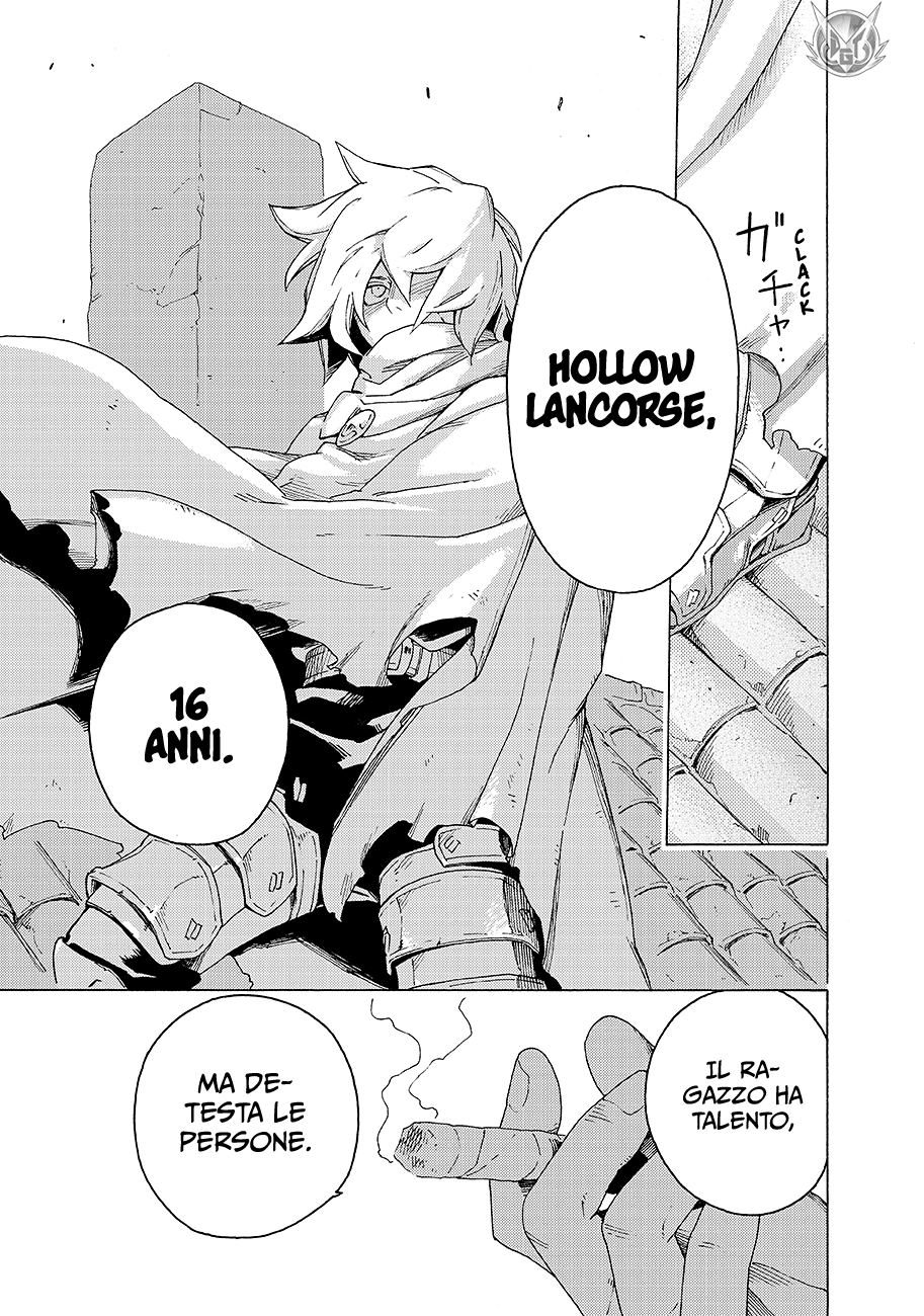 Read Ayanashi IT Manga Online