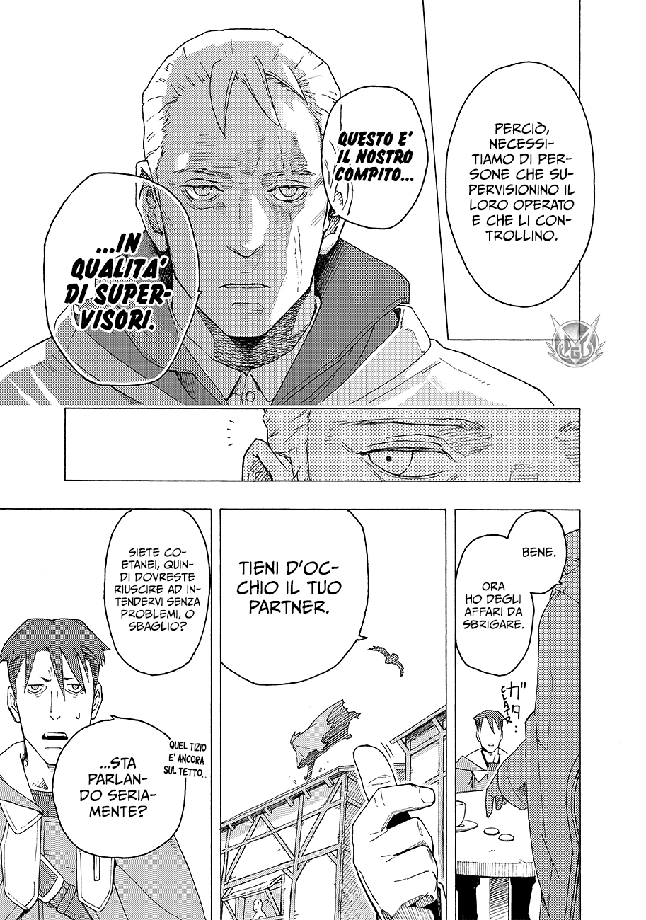 Read Ayanashi IT Manga Online