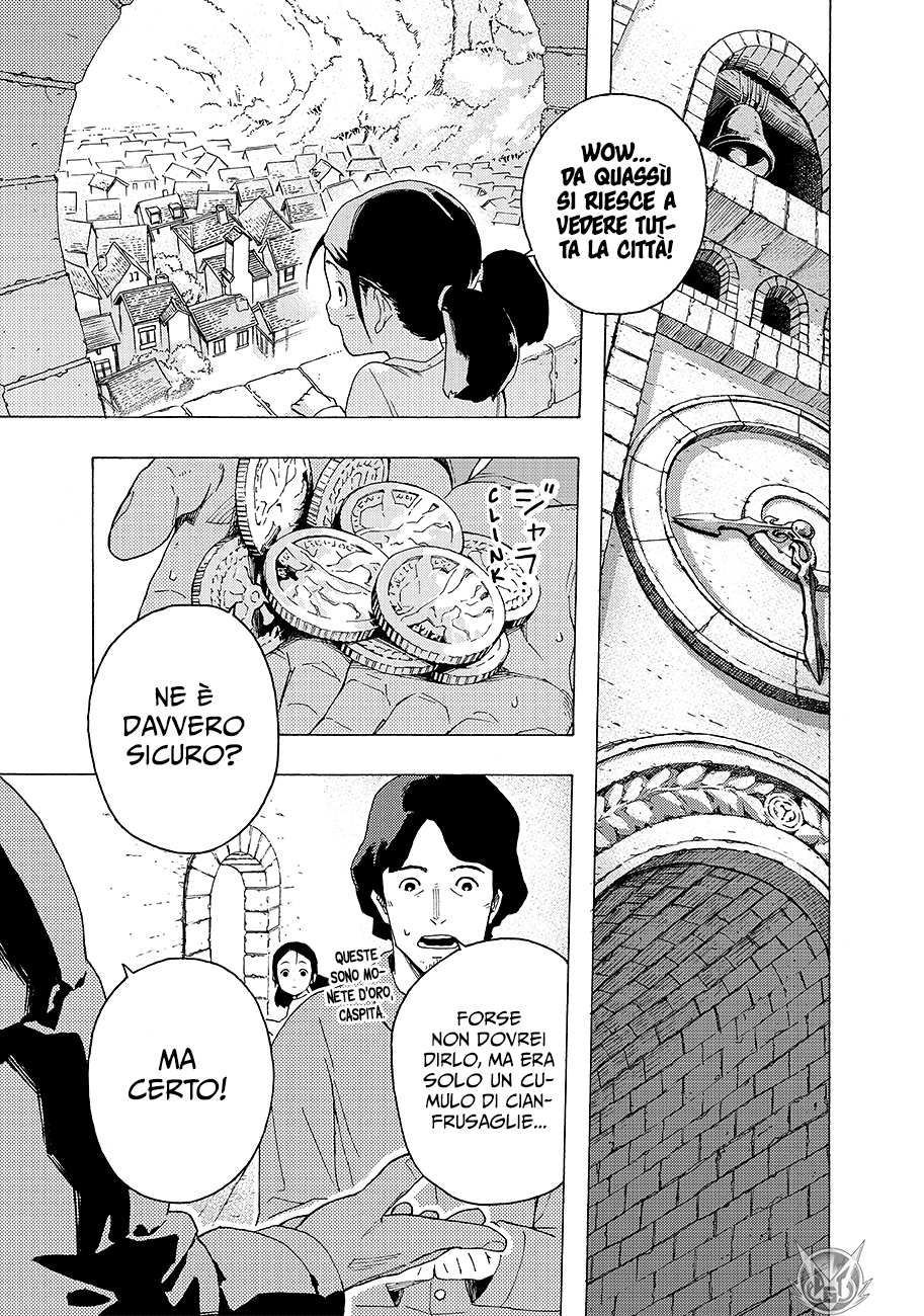 Read Ayanashi IT Manga Online