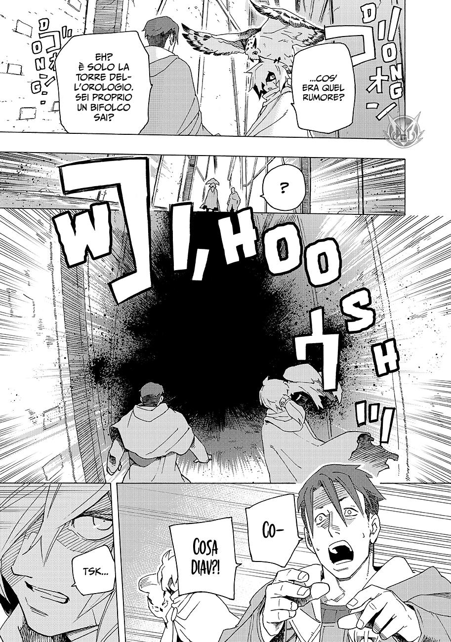 Read Ayanashi IT Manga Online