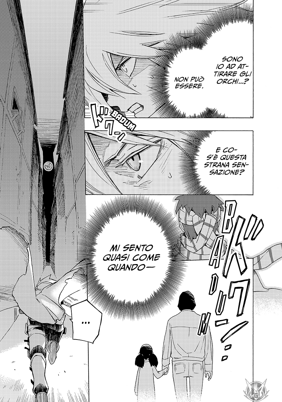 Read Ayanashi IT Manga Online