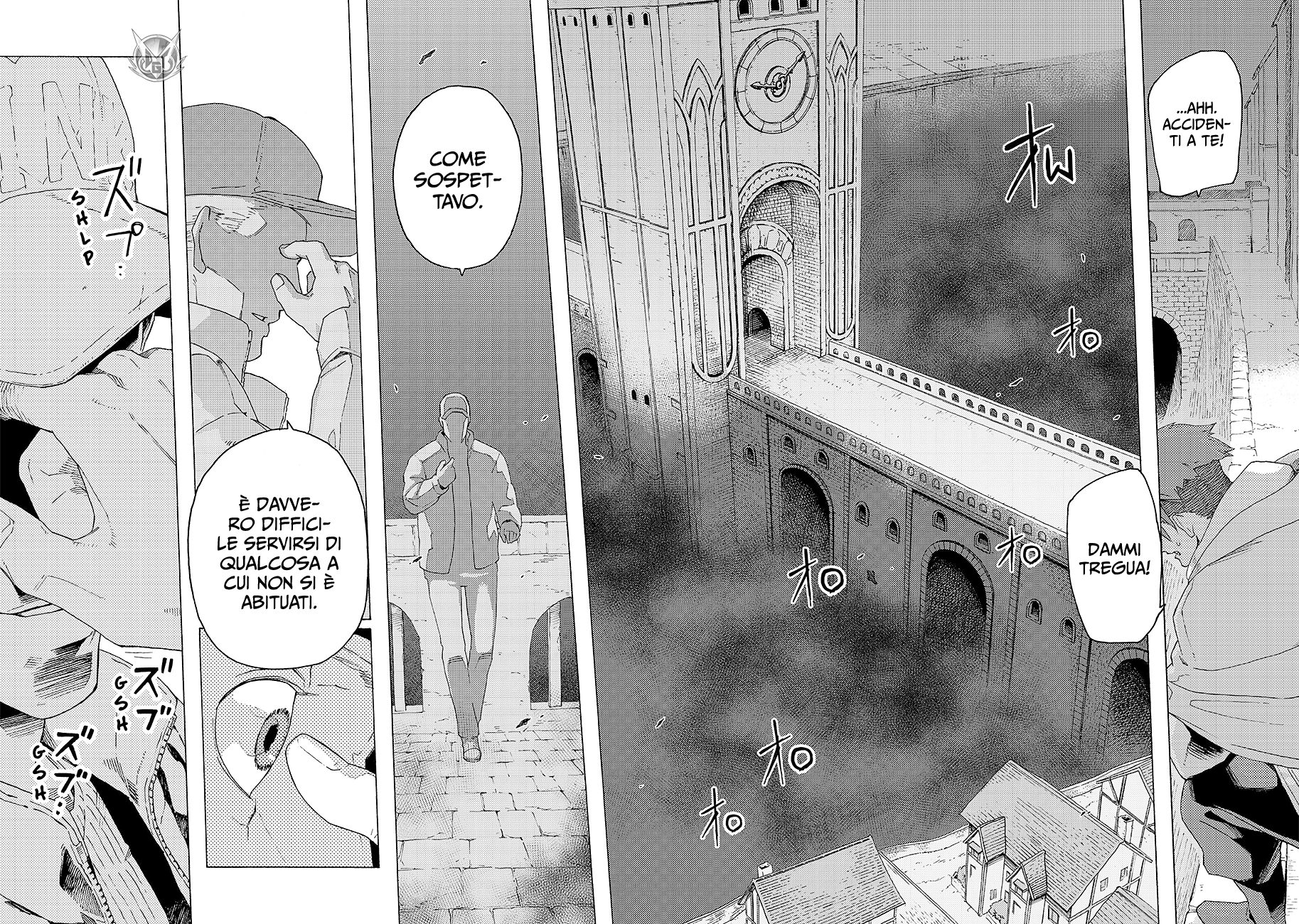 Read Ayanashi IT Manga Online