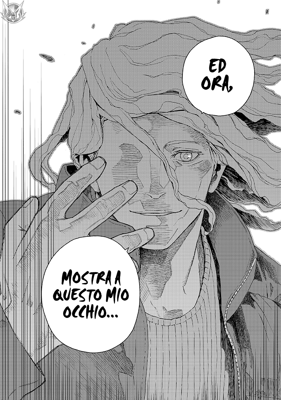 Read Ayanashi IT Manga Online