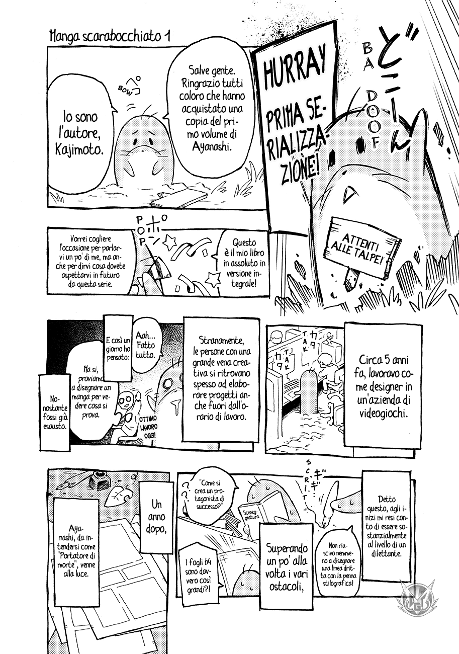 Read Ayanashi IT Manga Online