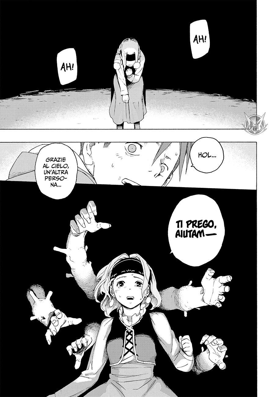 Read Ayanashi IT Manga Online