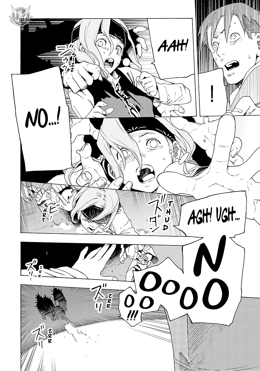 Read Ayanashi IT Manga Online