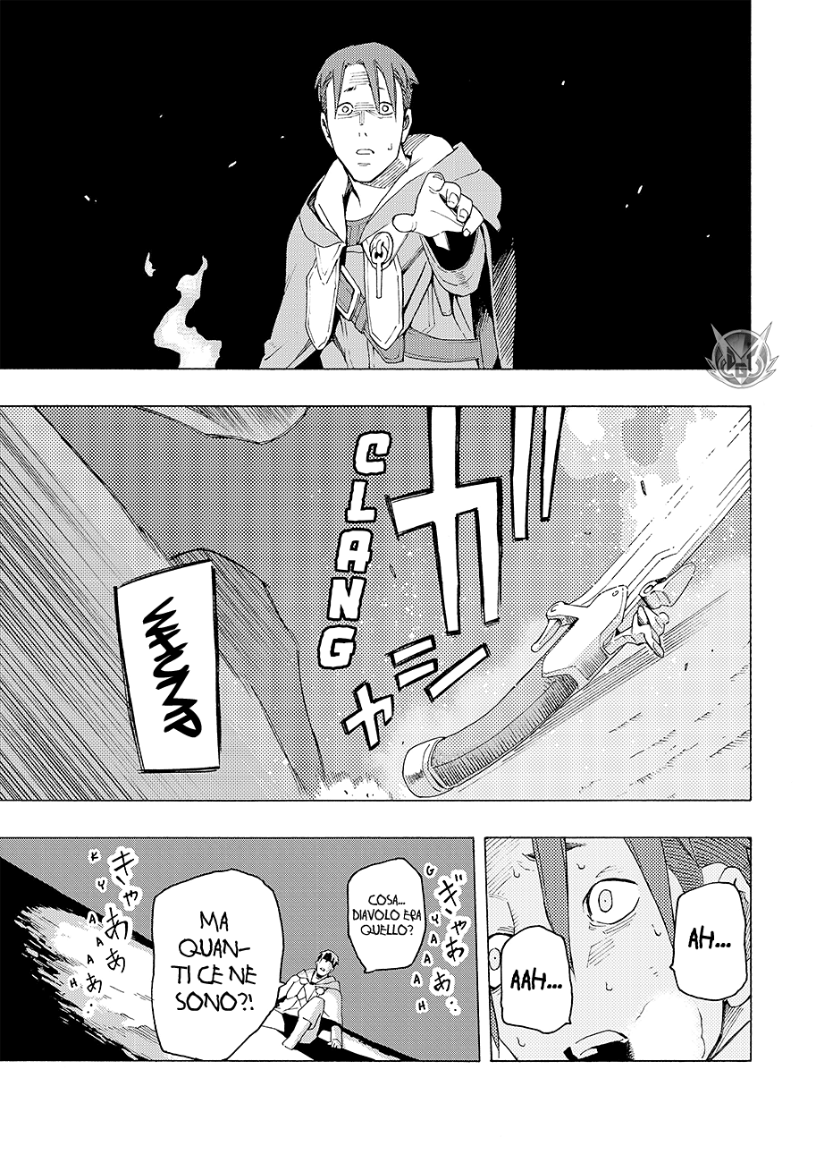 Read Ayanashi IT Manga Online