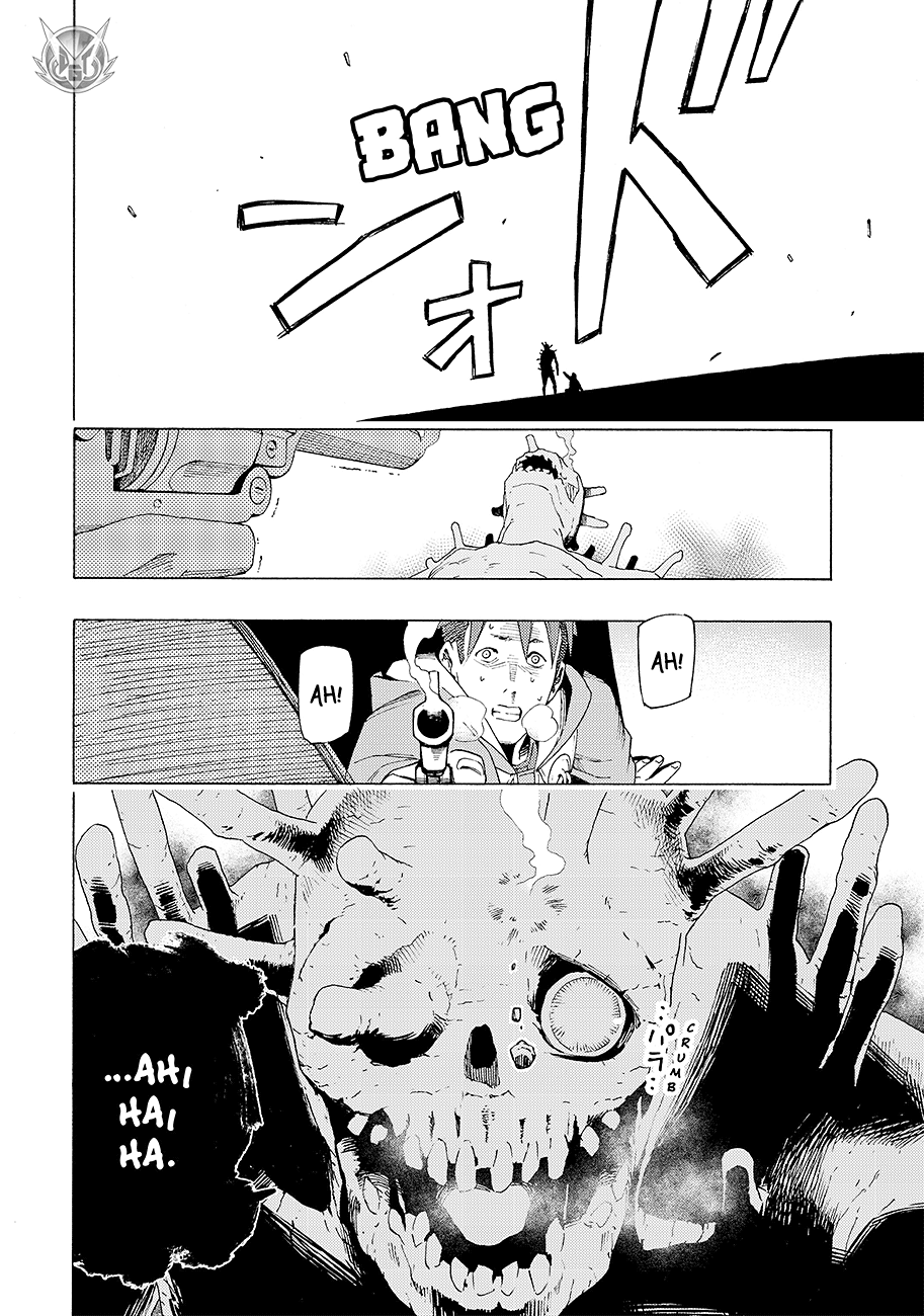 Read Ayanashi IT Manga Online