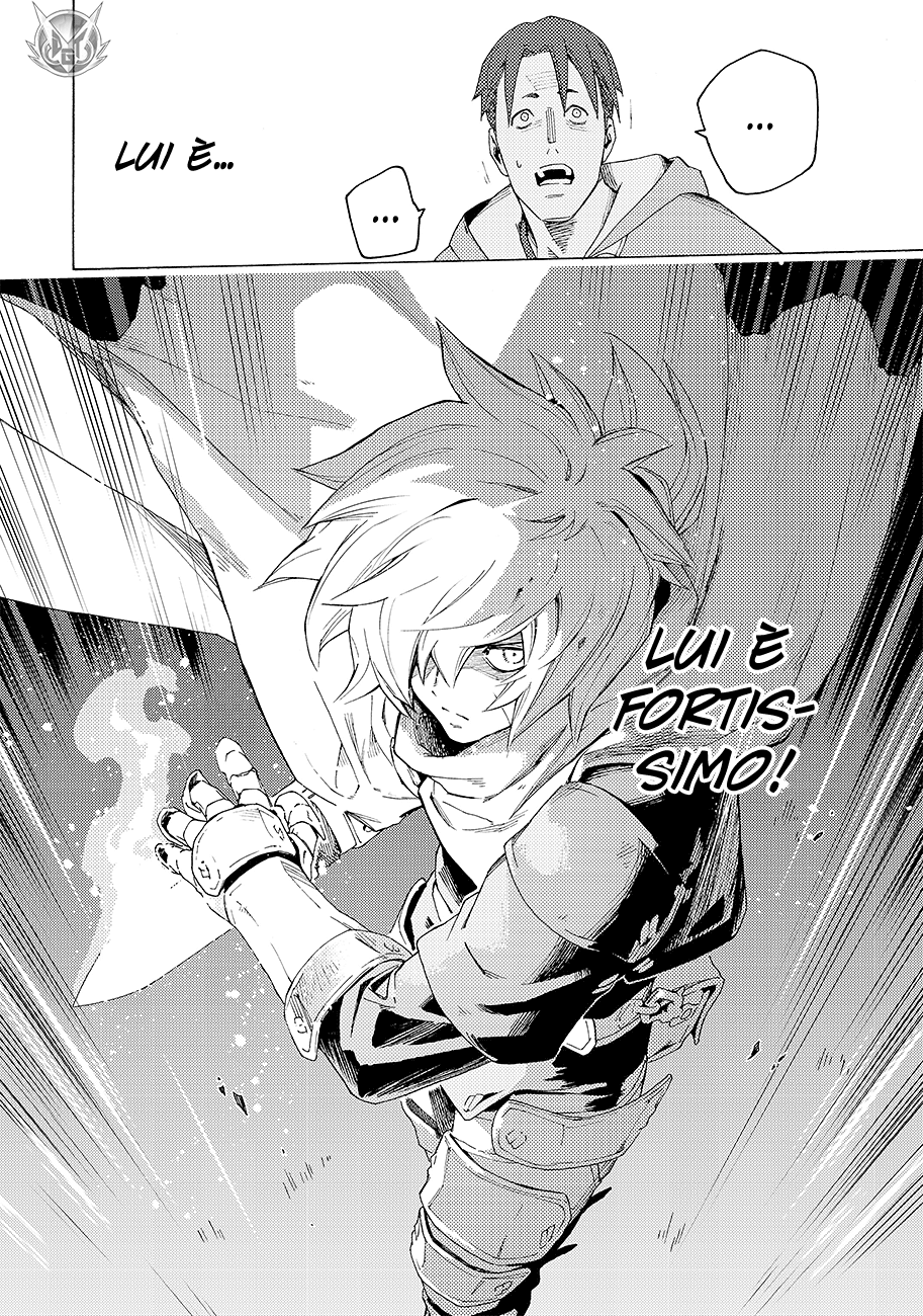 Read Ayanashi IT Manga Online