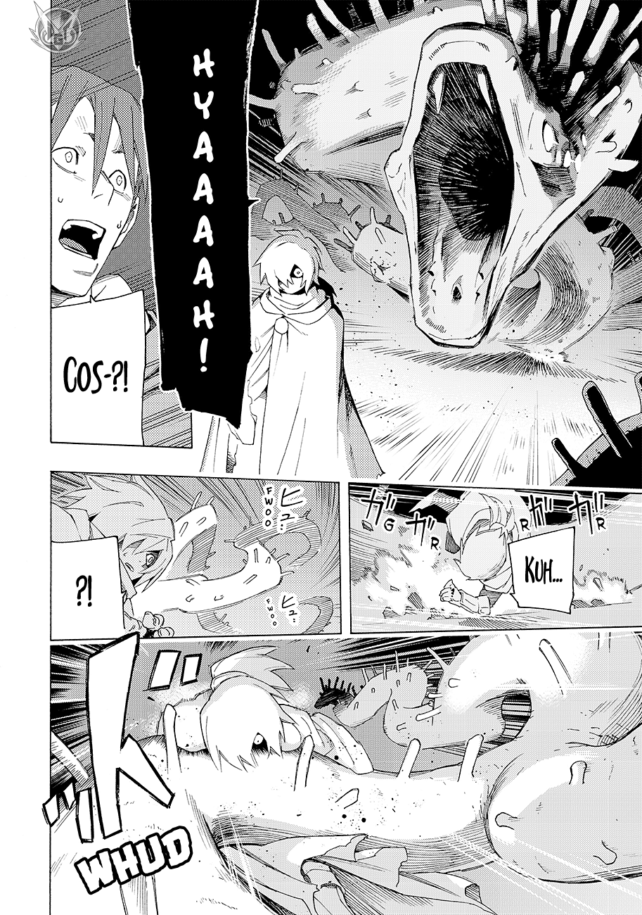 Read Ayanashi IT Manga Online