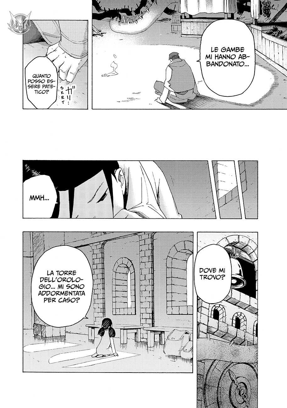 Read Ayanashi IT Manga Online