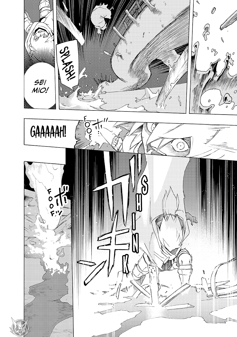 Read Ayanashi IT Manga Online